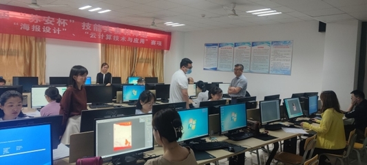 網(wǎng)絡與信息安全學院成功舉辦第三屆“蘇安杯”技能大賽教師組網(wǎng)絡遠程技術教育競賽